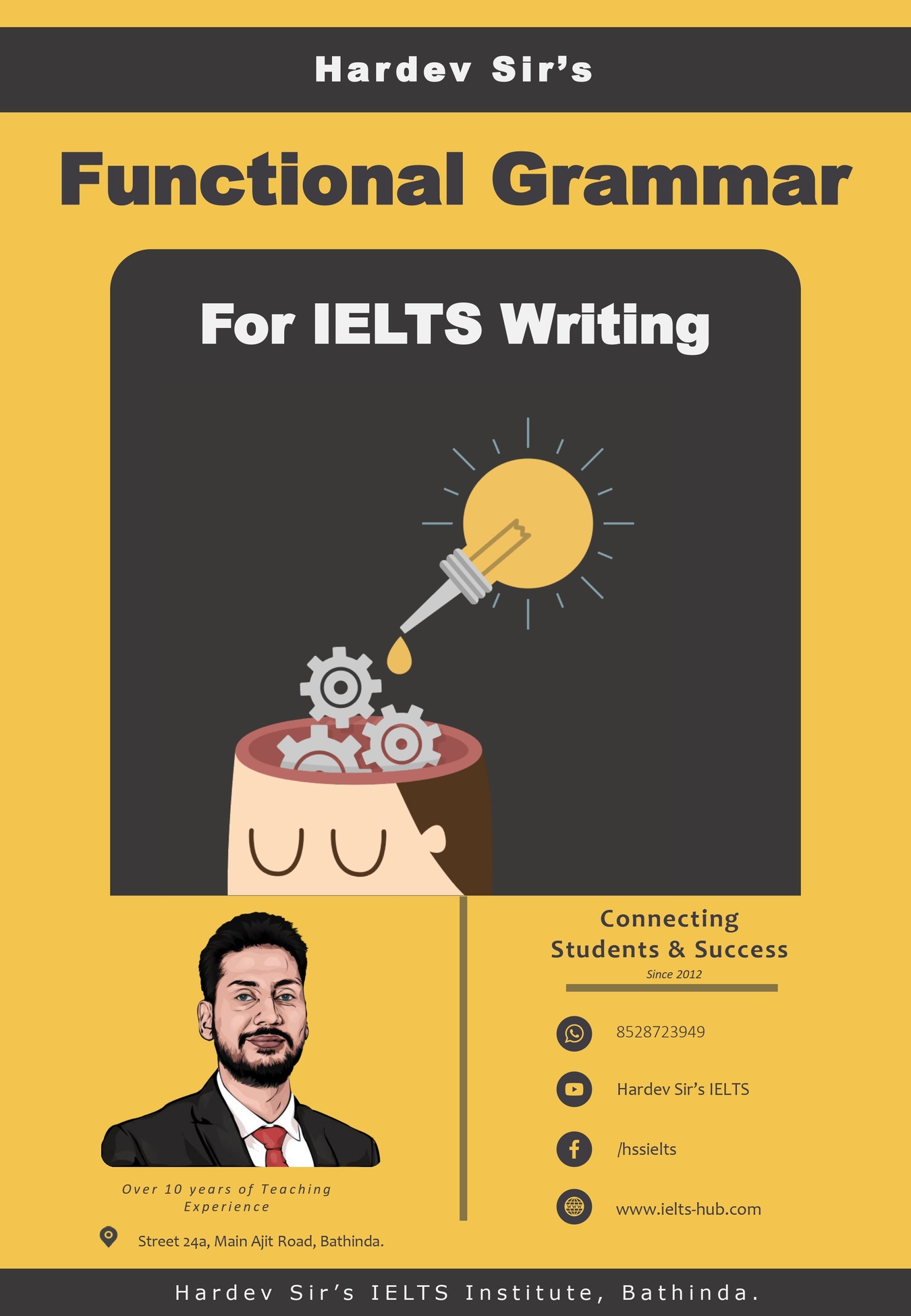 Functional Grammar Cover